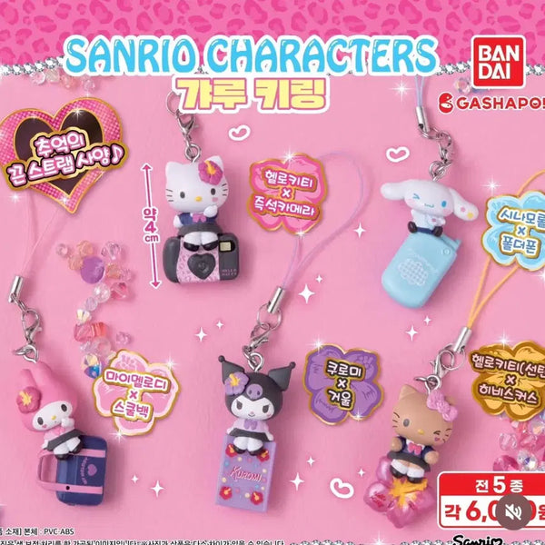 [BUNJANG] Sanrio Heisei Gyaru Kuromi Keychain Gacha / 산리오 헤이세이 갸루 키링 가챠 쿠로미