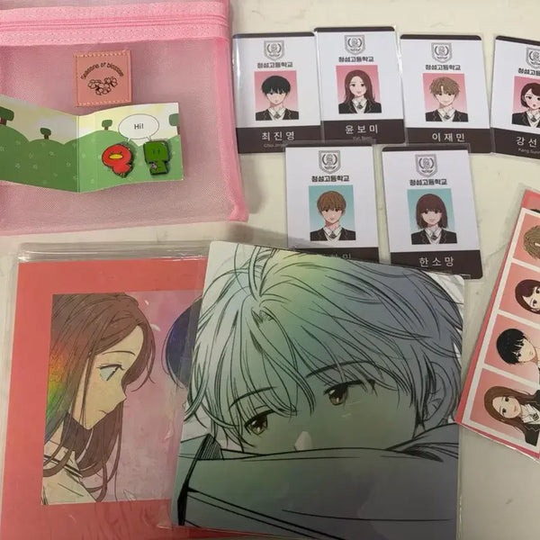 [BUNJANG] Cheongchun Blossom Limited Edition First Press Student ID Photo Goods Set / 청춘블라썸 한정판 초판 학생증 증사 굿즈 세트