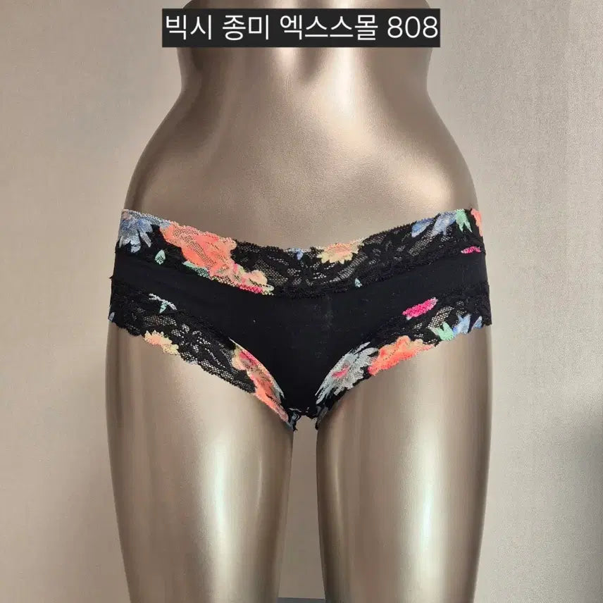 [BUNJANG] Victoria's Secret Pink Paper Panty XS / 중고 여성 팬티 빅시 핑크 종이 XS 808