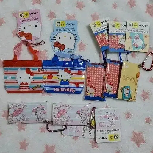 [BUNJANG] Hello Kitty My Melody Keyring Pouch / 새상품 )헬로키티 마이멜로디 키링 파우치  (개당)