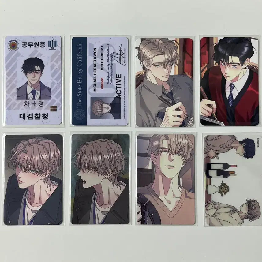 [BUNJANG] Bundle Set Jaimi Shop Rootless Tree Photocard / 일괄) 재이미샵 뿌리없는나무 뿌없나 만년필 특전 포카 포토카드 아침이밝았습니다
