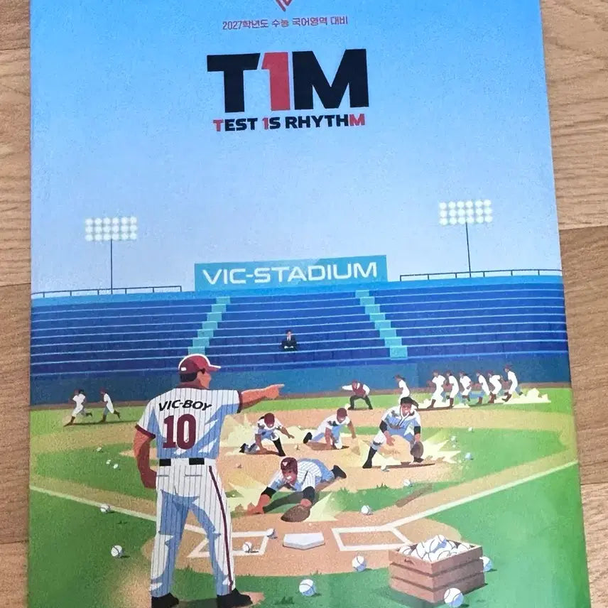 [BUNJANG] Kim Seung-ri TIM 3, 5, 6, 7, 8th Exams / 김승리 TIM 3,5,6,7,8회