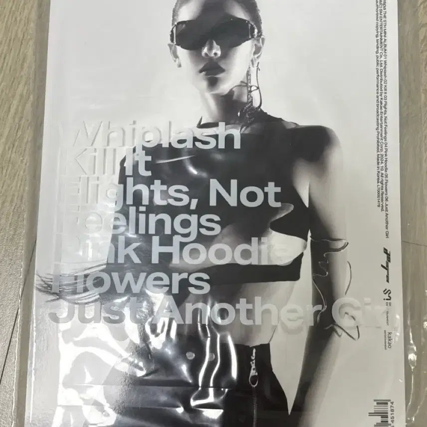 [BUNJANG] Aespa Wishplus Album Ningning Sealed / 미개봉) 에스파 위플래쉬 앨범 닝닝 새 상품