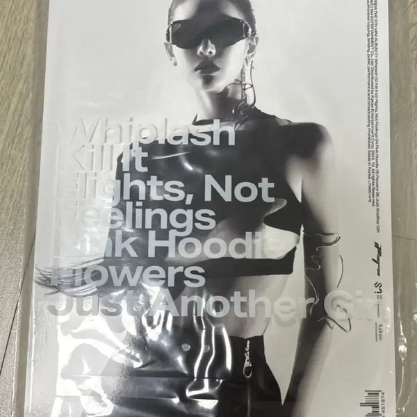 [BUNJANG] Aespa Wishplus Album Ningning Sealed / 미개봉) 에스파 위플래쉬 앨범 닝닝 새 상품