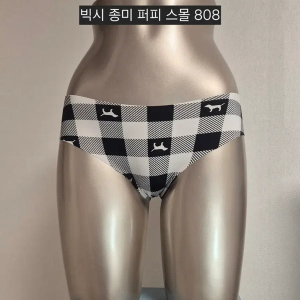 [BUNJANG] Victoria's Secret Paper Puppy Briefs - Size S / 중고 여성 팬티 빅토리아 시크릿 종이 퍼피 S 808