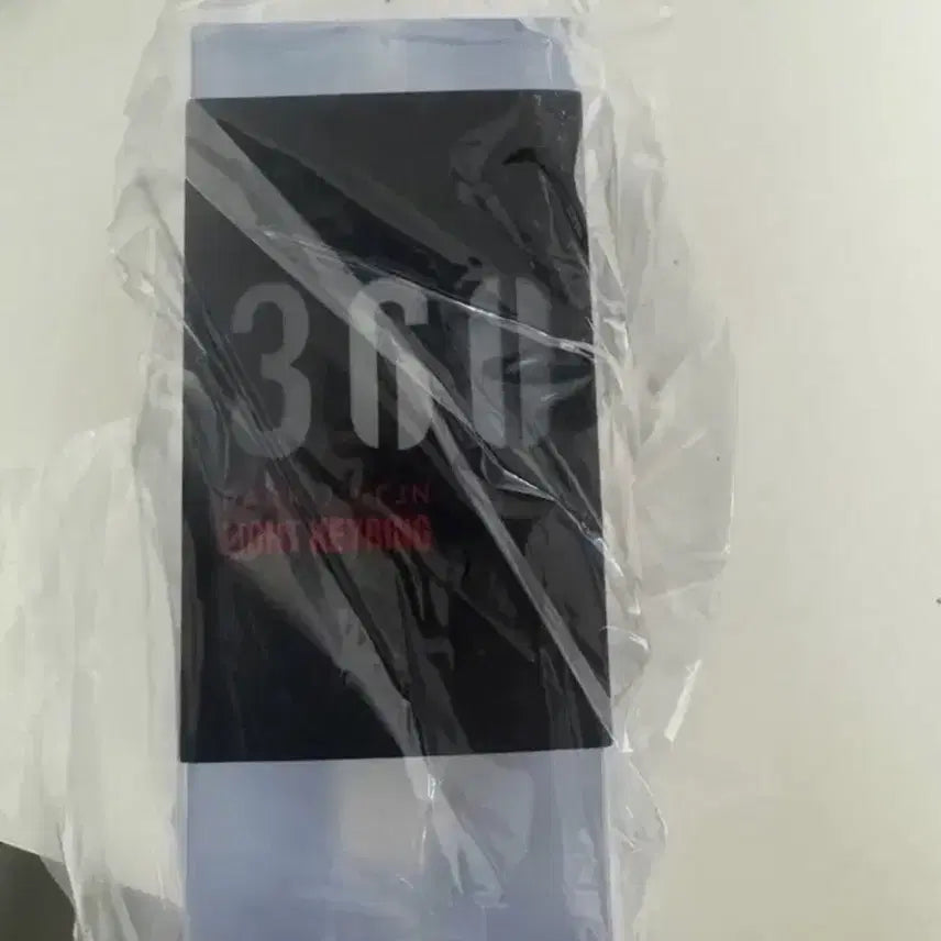 [BUNJANG] Park Jihoon Mini Lightstick Charm New / 박지훈 응원봉 뽑봉 미니 키링 새상품