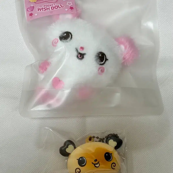 [BUNJANG] NCT WISH Sakuya Pocket Wishdoll Squeeze Keychain / 엔시티 위시 사쿠야 포켓위시돌 포켓돌 팡이 위시베이커리 스퀴시