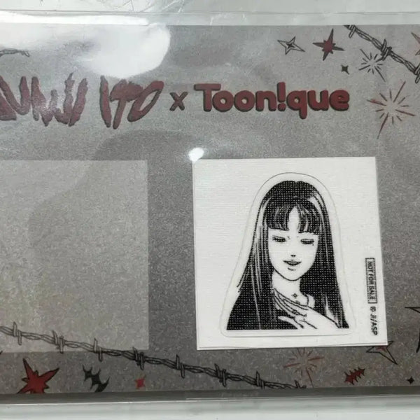 [BUNJANG] Junji Ito Collaboration Cafe Sticker / 이토준지 콜라보카페 증정 스티커