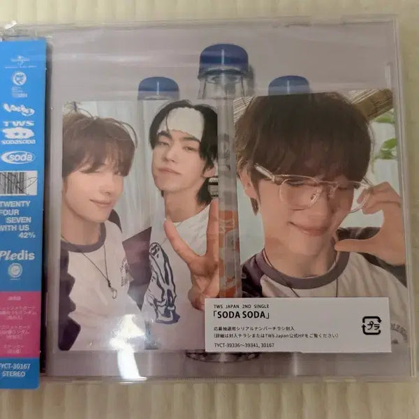 [BUNJANG] TWS Soda Soda Japanese Regular Edition Unit Photocard Bundle Set Dohoon Youngjae / 투어스 소다소다 통상반 유닛 공오즈 도훈 영재 sodasoda