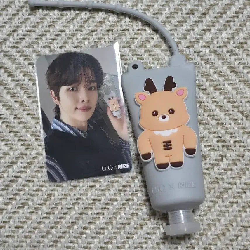 [BUNJANG] RIIZE Sungchan Uracbam Yuik Hand Cream Set with Photocard / 라이즈 성찬 우락밤 유이크 핸드크림