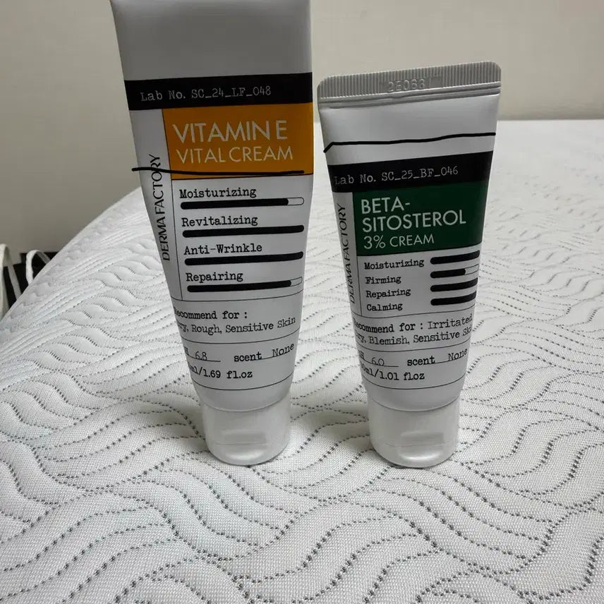 [BUNJANG] Derma Factory Vitamin E Cream & Beta-Sitosterol 3% Cream Set / 더마팩토리 비타민 E 크림 / 베타시토스테롤 3% 크림 2종
