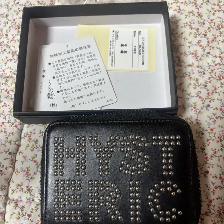 [BUNJANG] Hysteric Glamour Studded Zipper Wallet / 마지막가격내림)히스테릭글래머 스터드 지퍼 지갑
