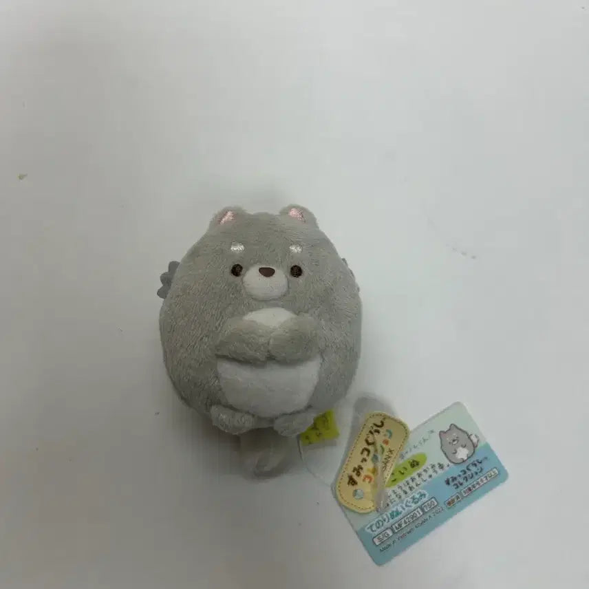 [BUNJANG] Sumikko Gurashi Wolf Plush / 앤팀) 스밋코구라시 늑대