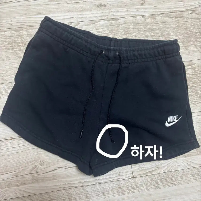 [BUNJANG] Nike Swoosh Black Training Shorts / 나이키 스우시 블랙 트레이닝 팬츠/나이키 숏팬츠/ 나이키바지