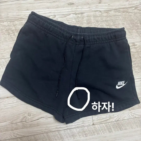 [BUNJANG] Nike Swoosh Black Training Shorts / 나이키 스우시 블랙 트레이닝 팬츠/나이키 숏팬츠/ 나이키바지