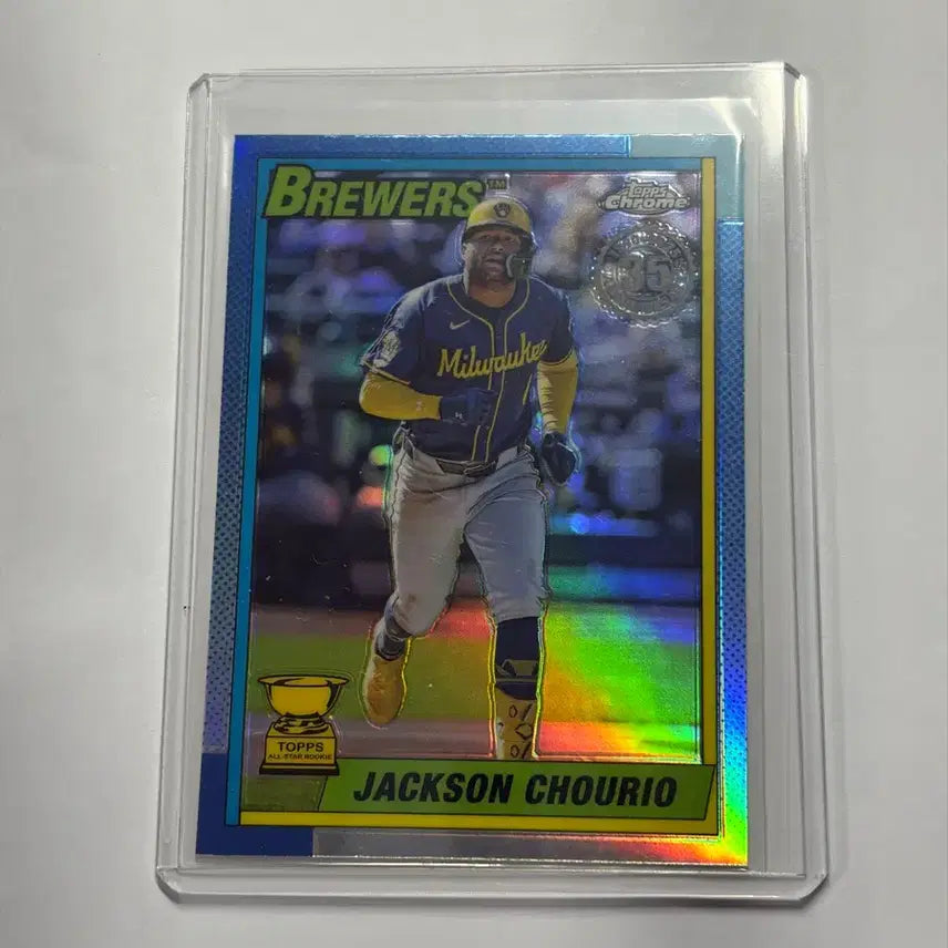 [BUNJANG] 2025 Topps Chrome Jackson Holliday Rookie Cup MLB Baseball Card / 2025 탑스크롬 잭슨 추리오 루키 컵 MLB 야구카드