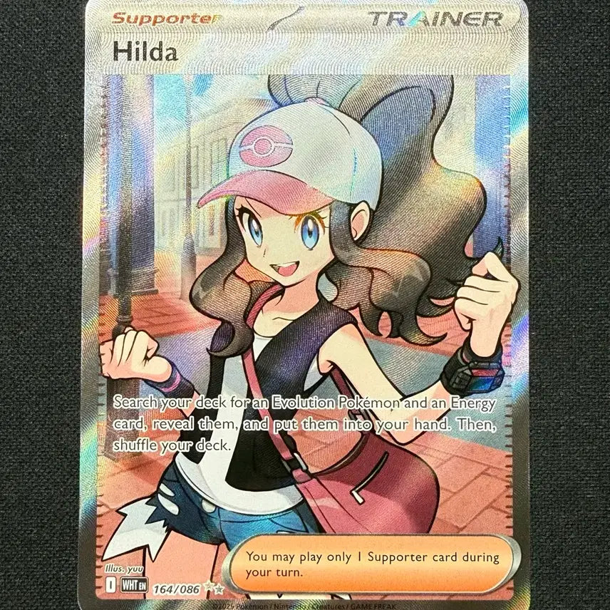 [BUNJANG] Pokemon Card North American Version Tuhie SR / [포켓몬카드] 포켓몬카드 북미판 투희 SR 팝니다