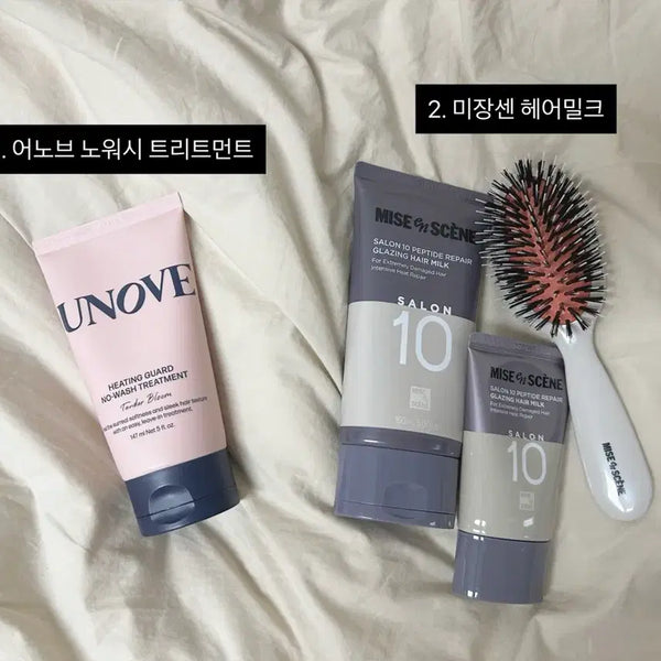 [BUNJANG] Mise-en-scène Hair Milk 150ml / 헤어제품 판매 미장센 미쟝센 헤어밀크