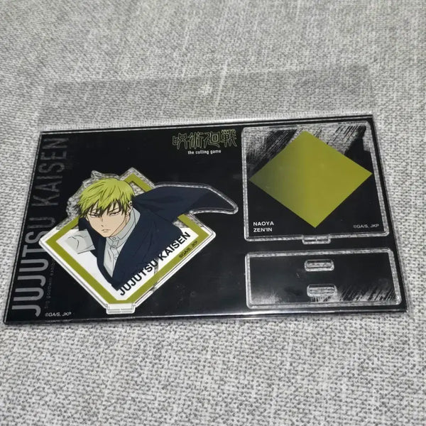 [BUNJANG] Jujutsu Kaisen Naoya Zenin Baseyard Tokyo Acrylic Stand (Unsealed) / 주술회전 베이스야드 도쿄 젠인 나오야 아크릴 스탠드 미개봉 굿즈 사멸회유