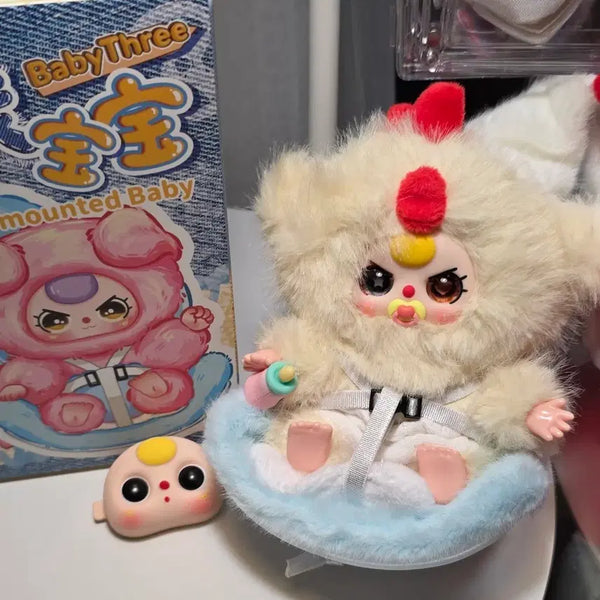 [BUNJANG] Babies R Us Car Seat Cababy / 베이비쓰리 카시트 카베이비