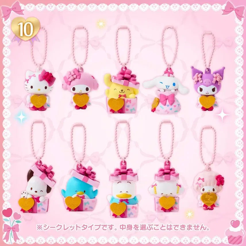 [BUNJANG] Sanrio 55th Anniversary Character Keychain (Opened) / [일본정품] 산리오 55주년 키링 확정 개봉품
