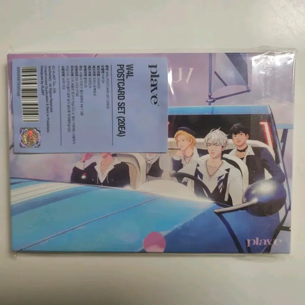 [BUNJANG] PLAVE W4L Postcard Set / 플레이브 웨포럽 W4L 엽서 세트