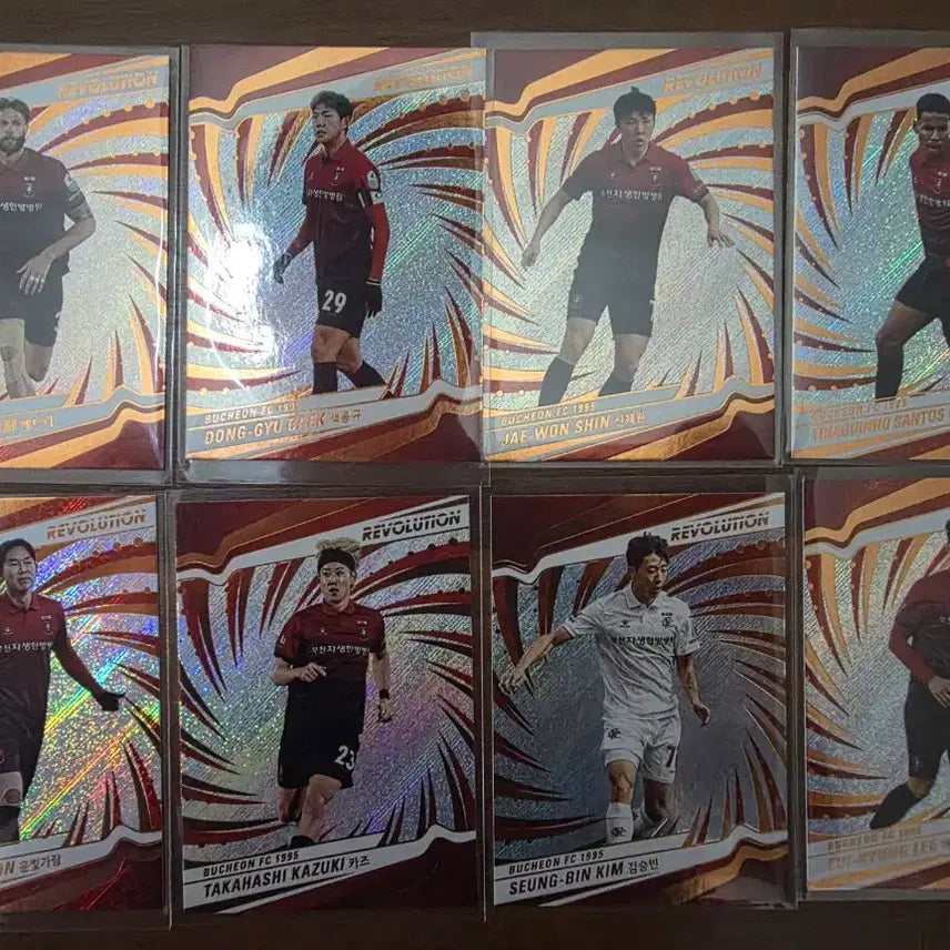 [BUNJANG] 2026 Panini Revolution K League Soccer Cards Bucheon Veteran Base Full Set / 2026 파니니 레볼루션 K리그 축구카드 부천 (베테랑 베이스 풀세트)