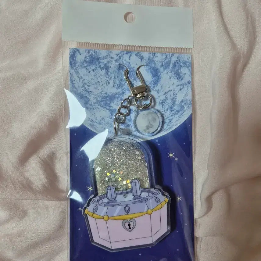[BUNJANG] Full Moon Dancing Angels Music Box Glitter Keyring / 달빛천사 오르골 글리터 키링