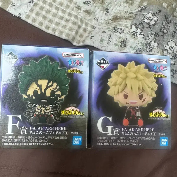 [BUNJANG] My Hero Academia Ichiban Kuji Chokonoko F, G Prize Figures / [나히아/히로아카] 나의히어로아카데미아 이치방쿠지 F,G상 초코노코