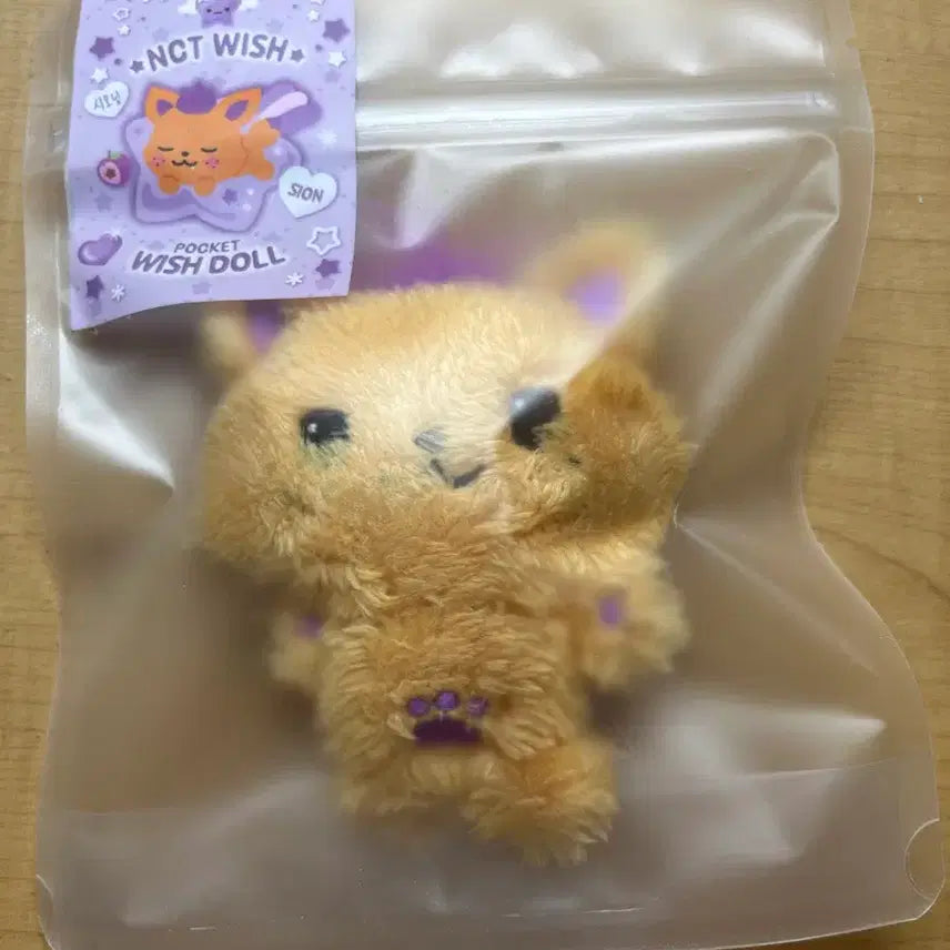 [BUNJANG] NCT WISH Pocket Wishdoll Sion (Sealed) / 엔시티 위시 NCT WISH 포켓 위시돌 시온 시오닝 미개봉