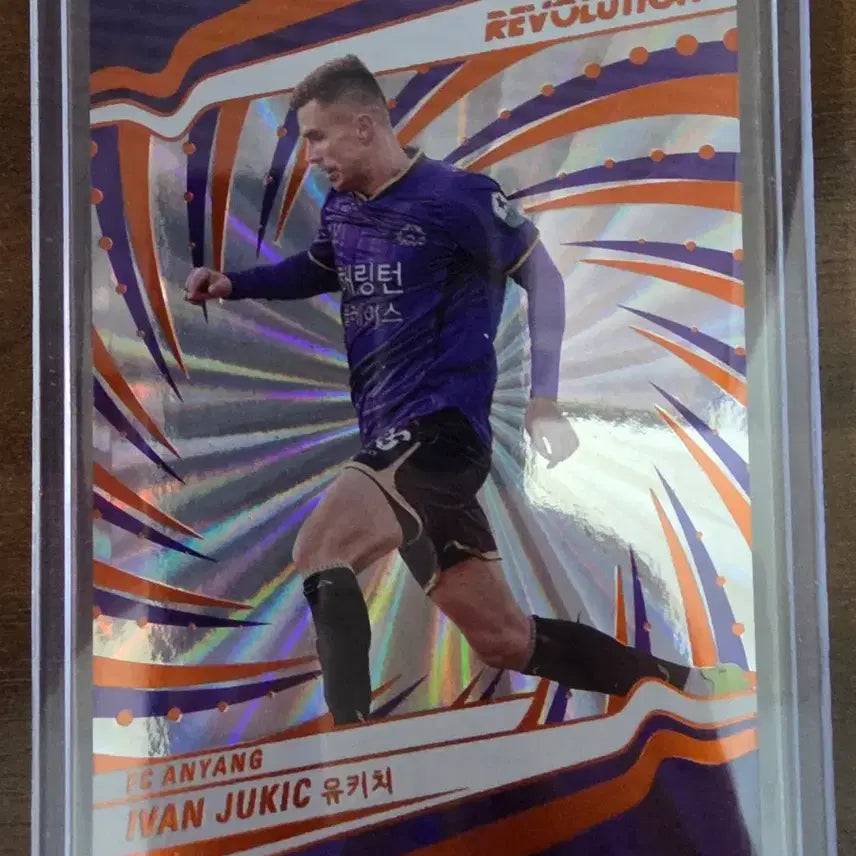 [BUNJANG] 2026 Panini Revolution K League Soccer Card - Ansan Yookich (Sunburst) / 2026 파니니 레볼루션 K리그 축구카드 안양 유키치 (썬버스트)