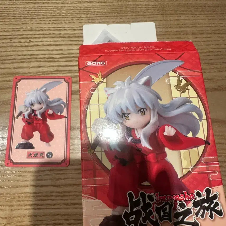 [BUNJANG] Pop Mart Inuyasha Figure / 팝마트 이누야샤 피규어