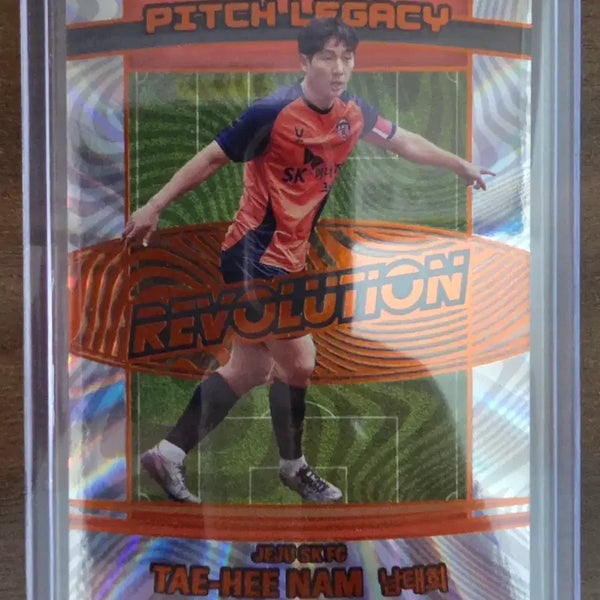[BUNJANG] 2026 Panini Revolution K League Soccer Card Nam Tae-hee (Pitch Legacy Sunburst /25) / 2026 파니니 레볼루션 K리그 축구카드 제주SK 남태희 (피치레가시 썬버스트)