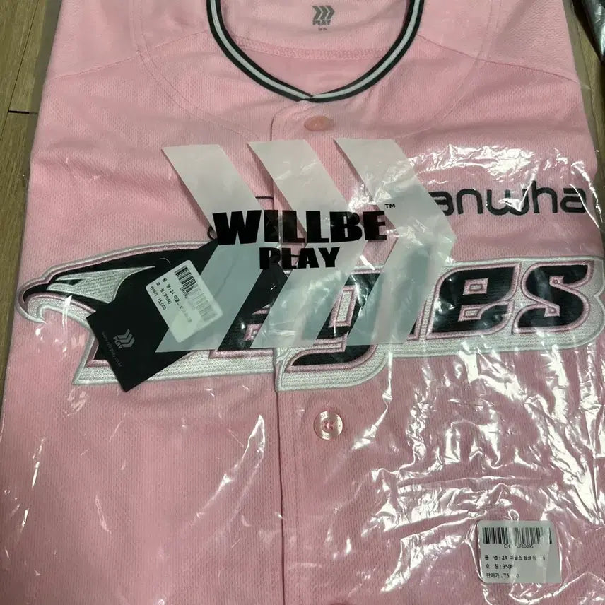 [BUNJANG] Hanwha Eagles 2024 Pink Uniform (Piniform) Size 95 / [95]한화이글스 2024 핑크유니폼(핑니폼) 새상품