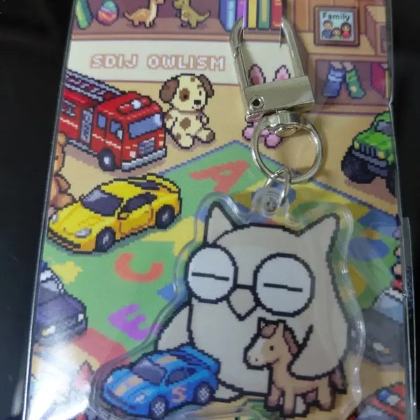 [BUNJANG] Sidae Injae Owl Keyring 10th Generation / 시대인재 부엉이 키링 10기