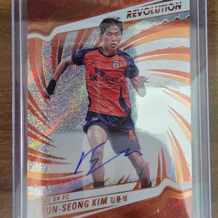 [BUNJANG] 2026 Panini Revolution K League Soccer Card Kim Yun-sung (39 Limited Auto #23) / 2026 파니니 레볼루션 K리그 축구카드 제주SK 김륜성 (39한정 오토)