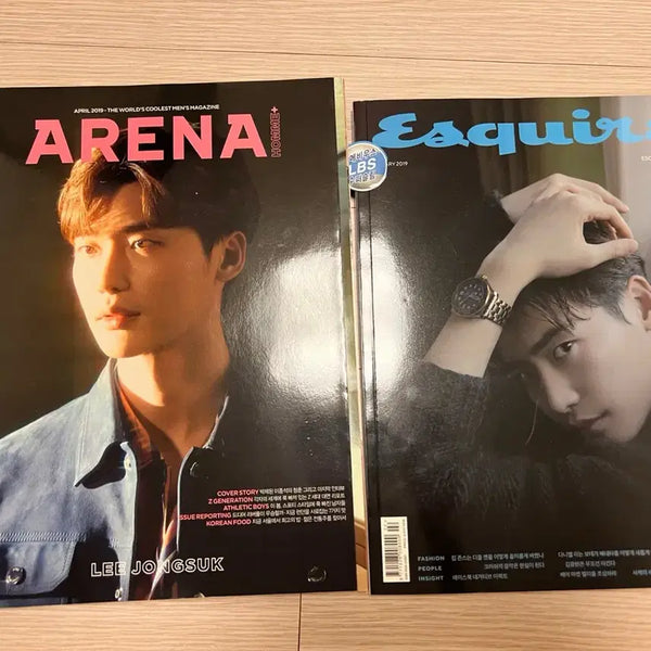 [BUNJANG] Lee Jong Suk Arena + Esquire Magazine Bundle / 이종석 아레나+에스콰이어 잡지