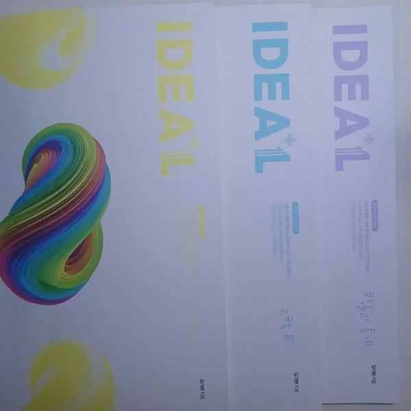[BUNJANG] Kim Ki-hyun 2027 Mathematics Practice Problems (Calculus 1, Calculus 2, Probability and Statistics) / 2027 김기현 아이디어 복습용 연습문제 수1 수2 확통