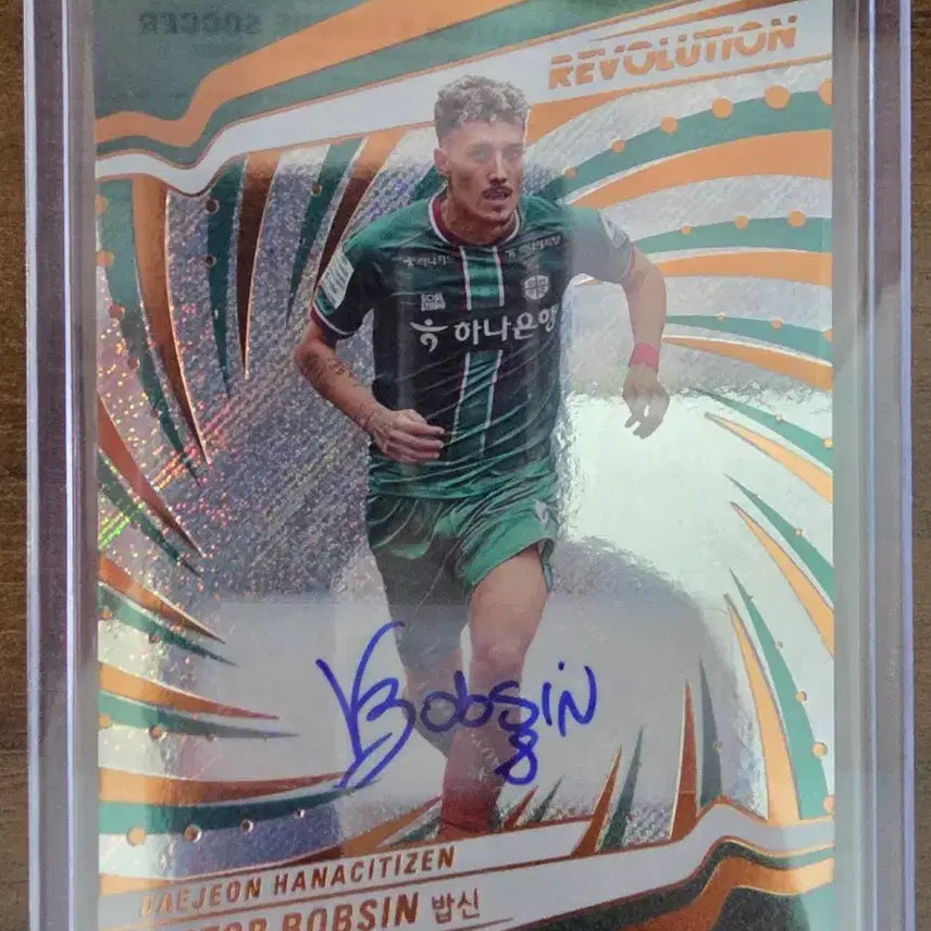[BUNJANG] 2026 Panini Revolution K League Soccer Card Daejeon Bobsin Auto (39-Limited) / 2026 파니니 레볼루션 K리그 축구카드 대전 밥신 (39한정 오토)