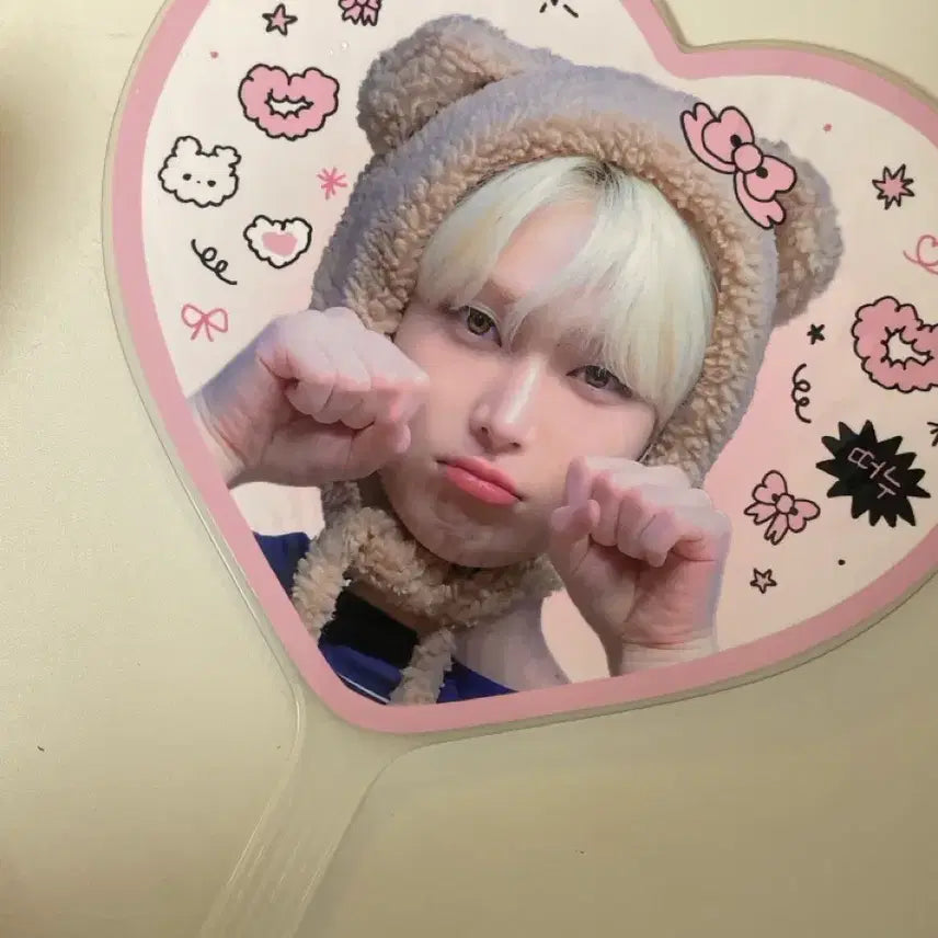 [BUNJANG] Sunwoo Uchiwa Fan / 선우 우치와 판매