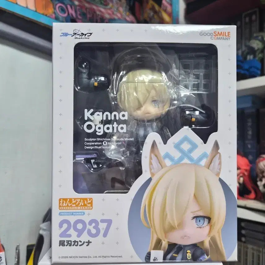 [BUNJANG] Kanna Nendoroid (Blue Archive) / 칸나 넨도로이드 판매합니다.