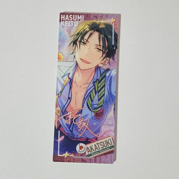 [BUNJANG] Ensemble Stars Keito Folding Screen / 앙스타 케이토 병풍
