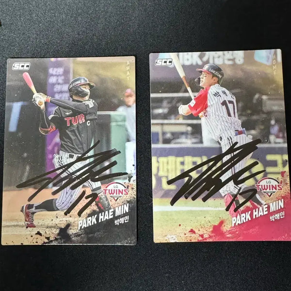 [BUNJANG] LG Twins Park Hae-min Signed Autograph Card Bundle Set / 엘지 트윈스 박해민 친필 싸인카드 일괄
