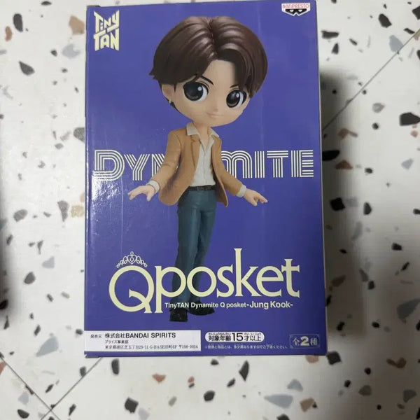 [BUNJANG] BTS Dynamite Q Posket Jungkook Figure / 타니탄 다이너마이트 Q 포스켓 정국 피규어