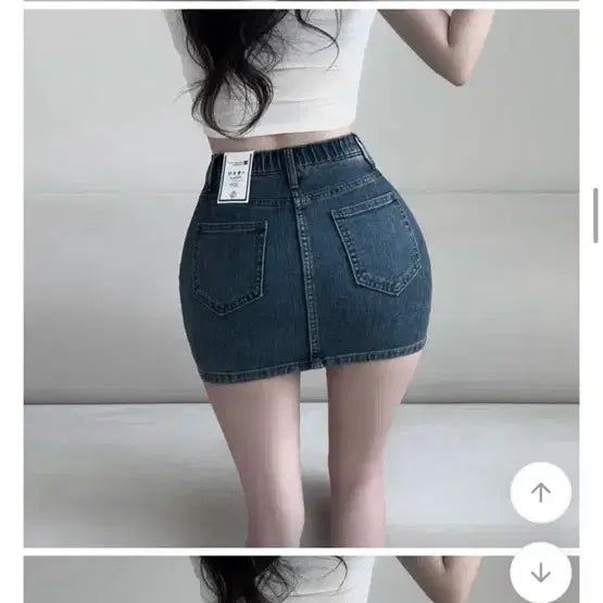 [BUNJANG] Avery Bebe Skirt / [새상품]에이블리 베베 스커트