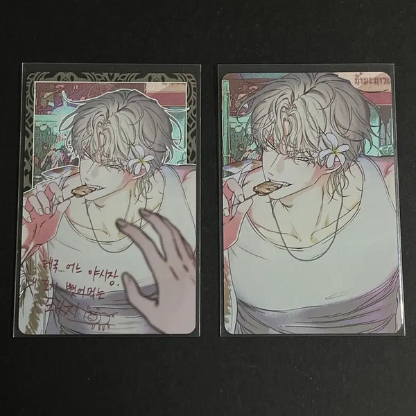 [BUNJANG] Water's Night Taeju Special AR Photocard Bundle Set / 물가의 밤 태주 스페셜 AR 포토카드 포카 일괄