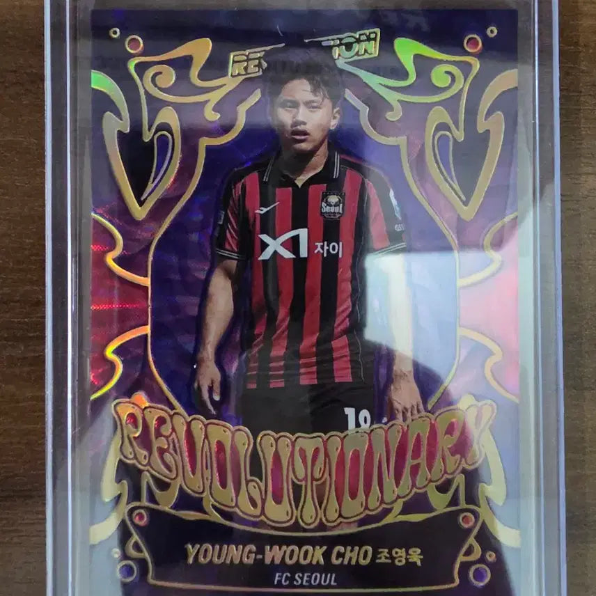 [BUNJANG] 2026 Panini Revolution K League Soccer Card FC Seoul Cho Young-wook Revolutionary SSP / 2026 파니니 레볼루션 K리그 축구카드 FC서울 조영욱 (레볼루셔너리)