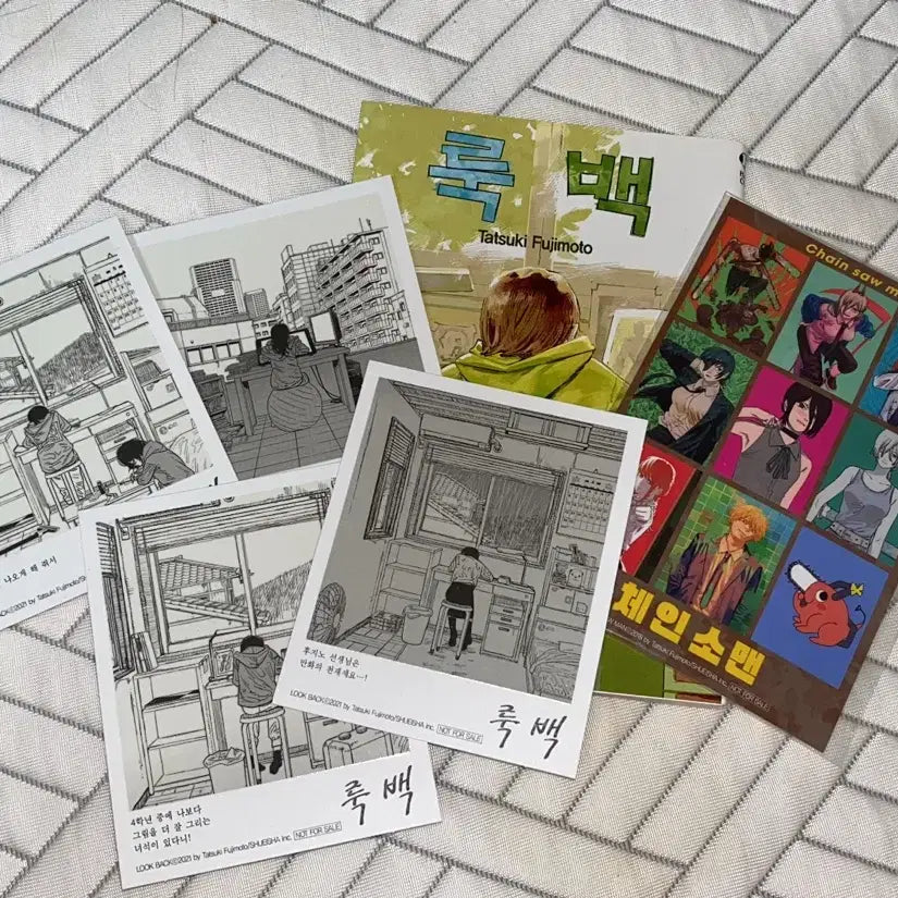 [BUNJANG] Tatsuki Fujimoto Look Back First Edition Book, Postcard Set & Chainsaw Man Official Sticker Goods Bundle / 후지모토 타츠키 룩백 초반본 도서 엽서 세트 + 체인소맨 공식 컬러 스티커 굿즈 일괄
