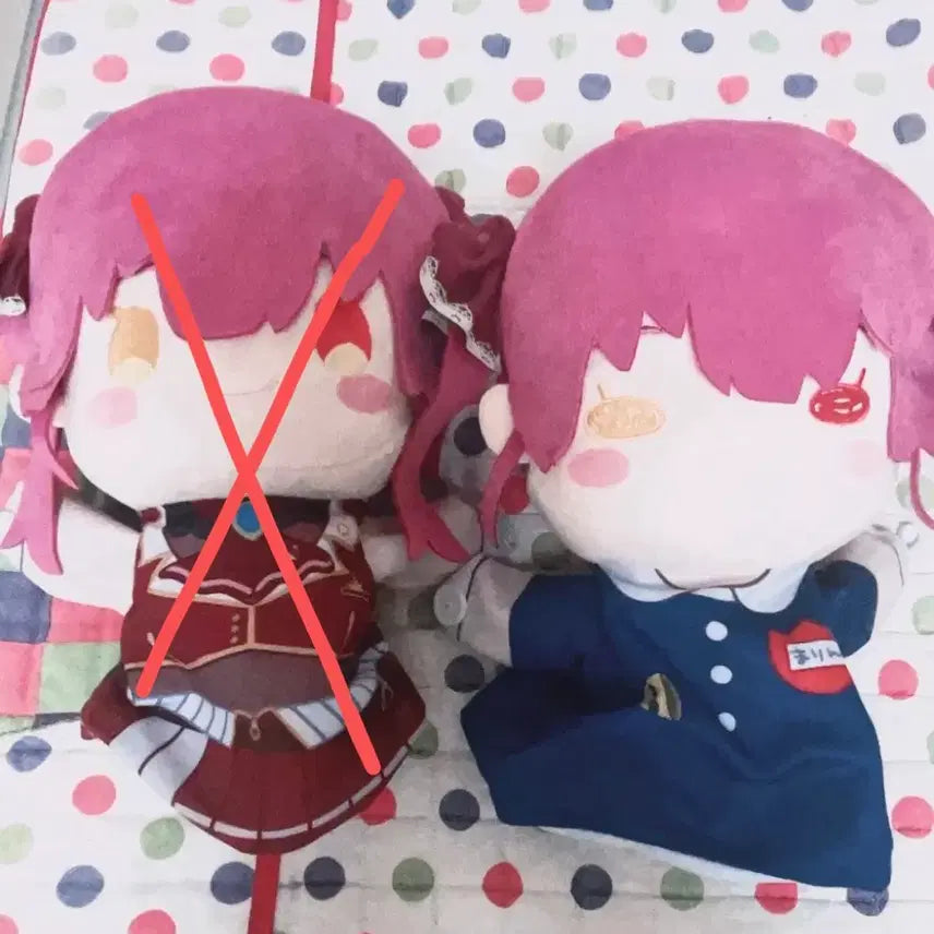 [BUNJANG] Hololive Hoshomarine Puppet Plush / 홀로라이브 호쇼마린 퍼펫 인형 버튜버 굿즈