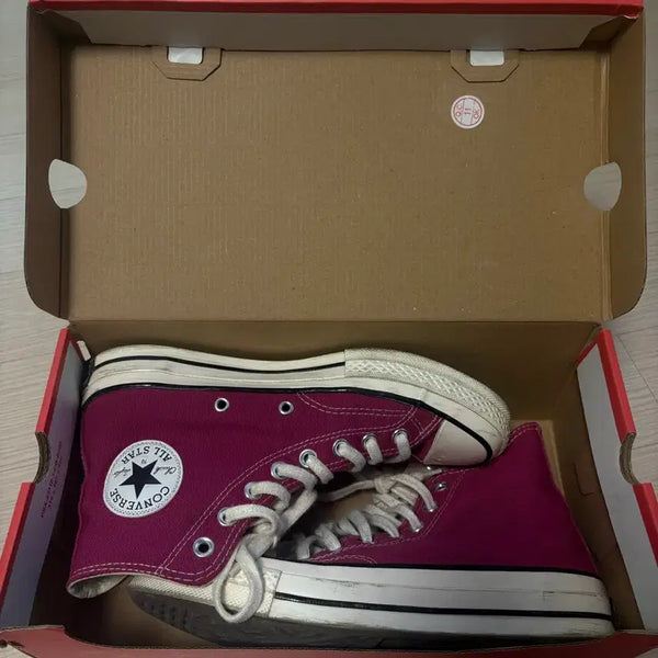 [BUNJANG] Converse Chuck Taylor High Top Sneakers (Size 250) / 컨버스 척테일러 하이 (250)